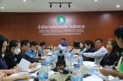 ประชุมคณะกรรมการคัดเลือกสหกรณ์และกลุ่มเกษตรกรดีเด่นแห่งชาติ ... พารามิเตอร์รูปภาพ 1